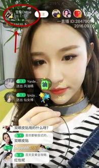 温朋达前女友爆料视频在线观看,揭秘背后惊人真相  第1张