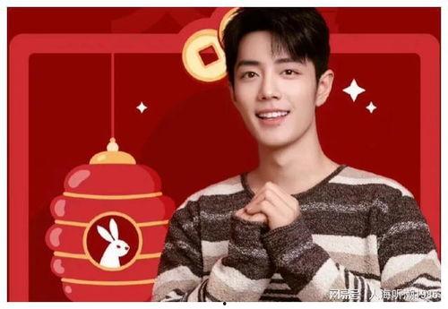 娱乐爆料肖cp,娱乐爆料揭秘幕后故事  第1张