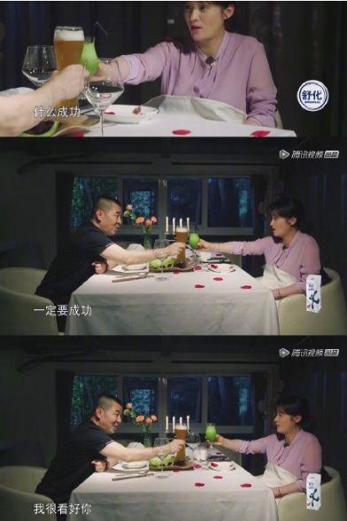 娱乐吃瓜情报站,娱乐吃瓜情报站独家爆料，明星幕后故事大公开！  第3张